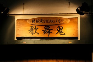 gallery_img011